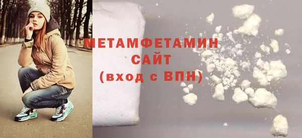 синтетический гашиш Семикаракорск