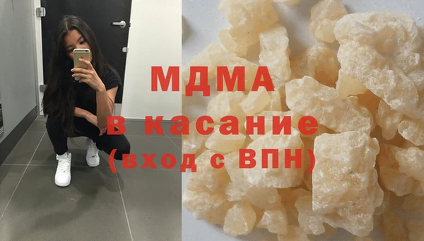 мдпв Алексеевка