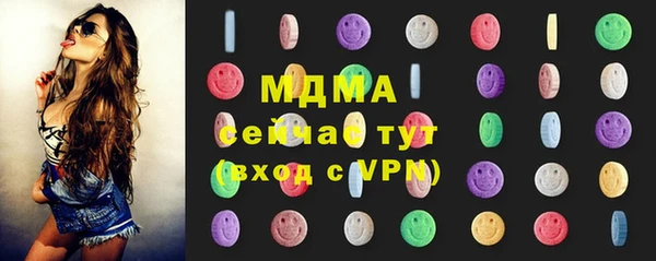 мдпв Алексеевка