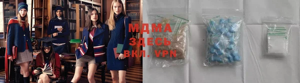 кокаин VHQ Абаза