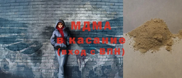 мефедрон Алексин