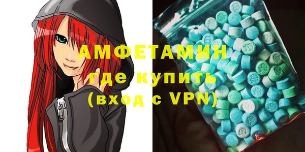 дурь Абинск