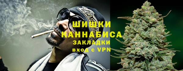 мефедрон Алексин