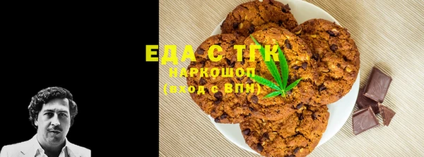 эйфоретик Семёнов