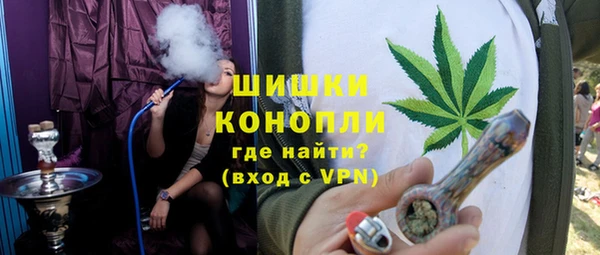 дурь Абинск