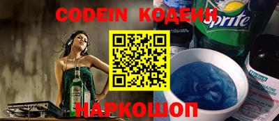 apvp Малоярославец