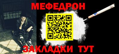 apvp Малоярославец