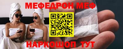 apvp Малоярославец