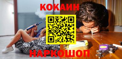 метамфетамин Малгобек