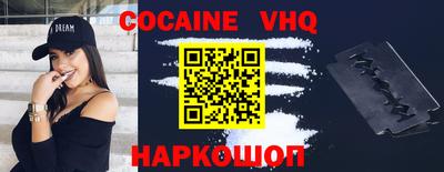 apvp Малоярославец