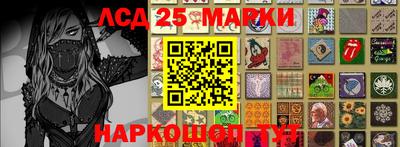 apvp Малоярославец