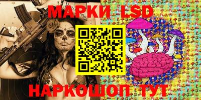 метамфетамин Малгобек