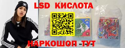 кокаин премиум Мариинск