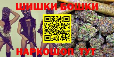 apvp Малоярославец
