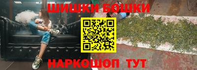 apvp Малоярославец