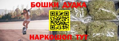 apvp Малоярославец