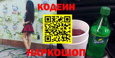 apvp Малоярославец