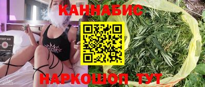 метамфетамин Малгобек