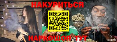 apvp Малоярославец