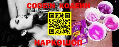 метамфетамин Малгобек
