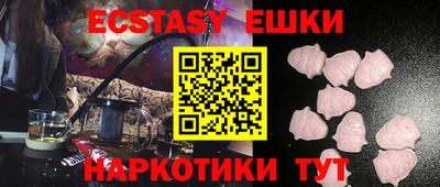 apvp Малоярославец