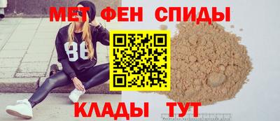 apvp Малоярославец