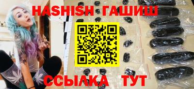 apvp Малоярославец