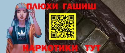 apvp Малоярославец
