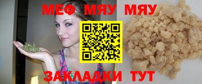 apvp Малоярославец