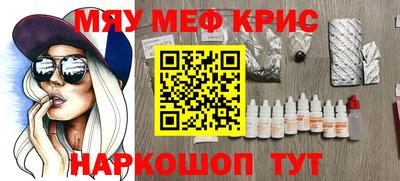 apvp Малоярославец