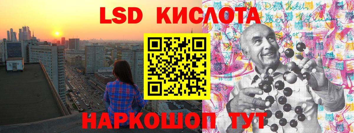 Марки N-bome 1,5мг  как найти   Железноводск  Вход с VPN  Марки N-bome 1,5мг 