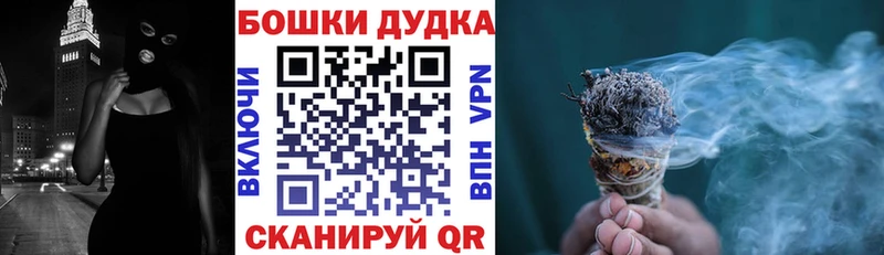 Марихуана Amnesia  мега ссылка  Железноводск 